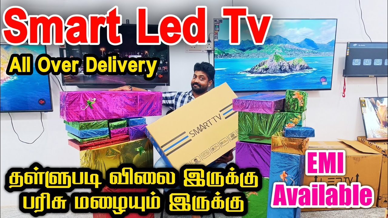 Smart Led TV | How To Choose The Right TV For Your Home - YouTube