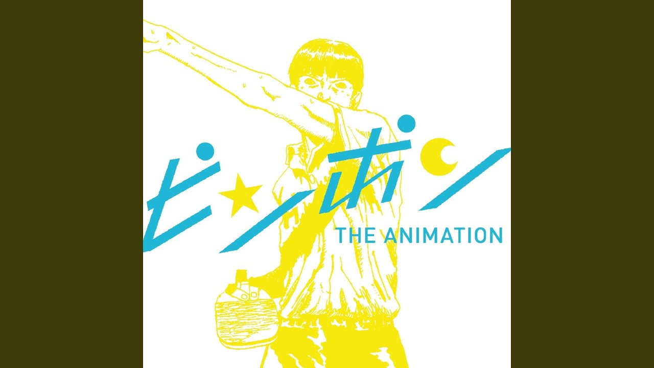 Farewell Song - YouTube