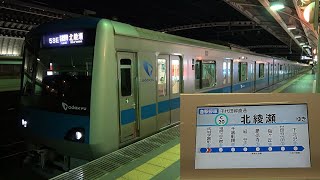 小田急線 各駅停車北綾瀬行き 成城学園前駅発車後放送･LCD 4000形4064F