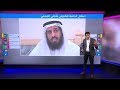 اعتقال الشيخ شافي العجمي في الكويت داعية أم إرهابي