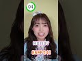 本日は大阪出身関西JK 西野 日菜乃が担当🍊