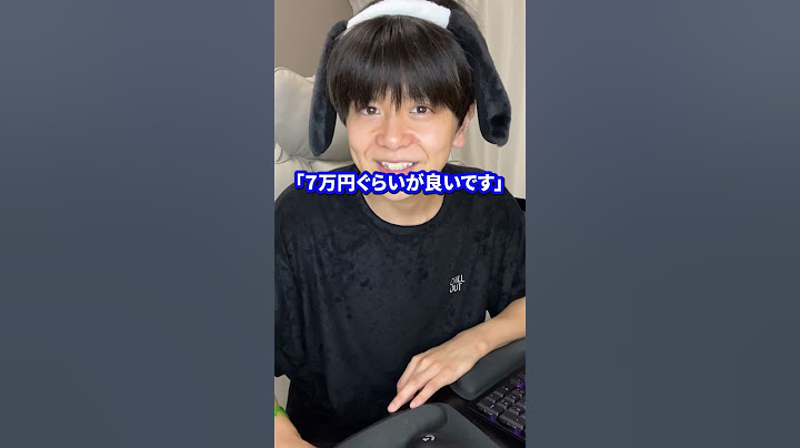 【3選】バイトの面接で絶対に聞かれる質問!! #バイト #面接 #面接対策