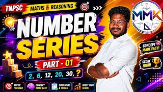 TNPSC Number Series Previous Year Questions | Maths & Reasoning | Part - 01|Tamil| #tnpscmathsmathan