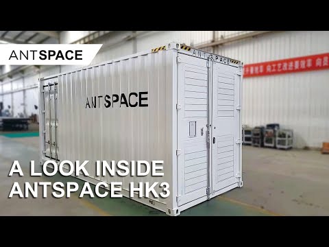 A Look Inside ANTSPACE HK3