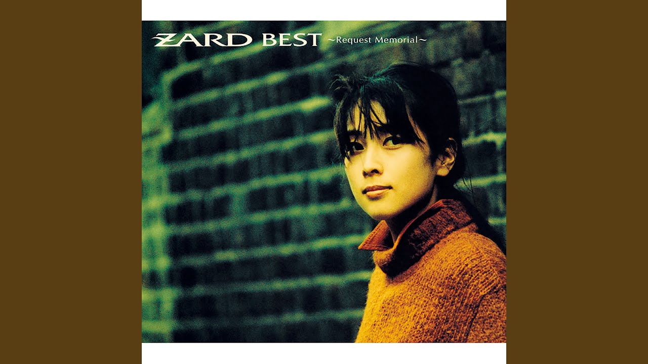 ZARD 写真集　君に逢いたくなったら…インタビュー本　オマケ付き ZARD 写真集 君に逢いたくなったら…インタビュー本 オマケ付き