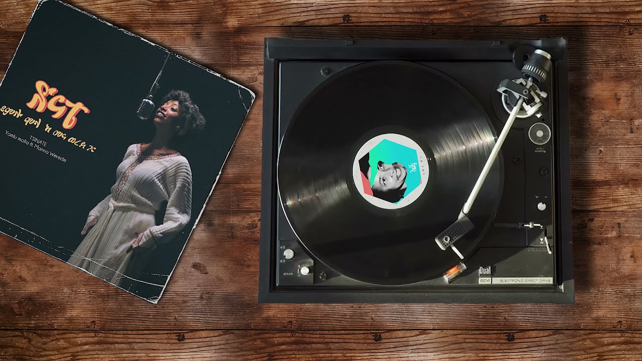 ጽናቴ - ያምሉ ሞላ ከመና ወረደ ጋር | Tsinate | Yamlu Molla ft. Manna Werede (official Audio)