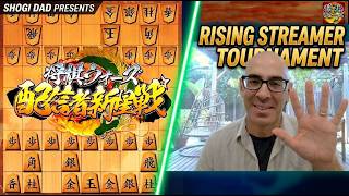 Shogi Wars Rising Streamer Tournament! (Stream 709 2026-09-06) screenshot 1