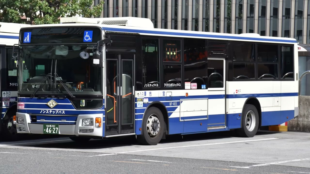 金山14のMP38！ 名古屋市営バス 2PG-MP38FK 走行音