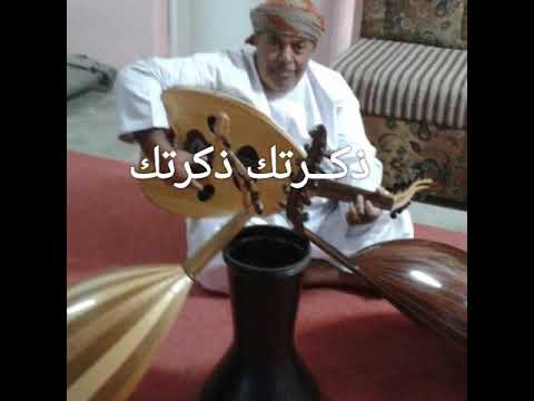 محمد راشد ذكرتك ذكرتك وقلبي إحتزن زرع زرعته كلنه الحصن