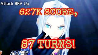 DFFOO GL - ACT 2, CHAPTER 7 ONE-WINGED ANGEL SOLO CHAOS