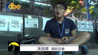 【MM小隊長博客】初生之犢「偶像」阿冼