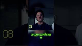 Клиника   Смешные моменты 38 #shorts