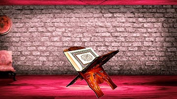 ماتيسر من سورة الفرقان I القارئ : عبدالله بن أمين الفضيلي