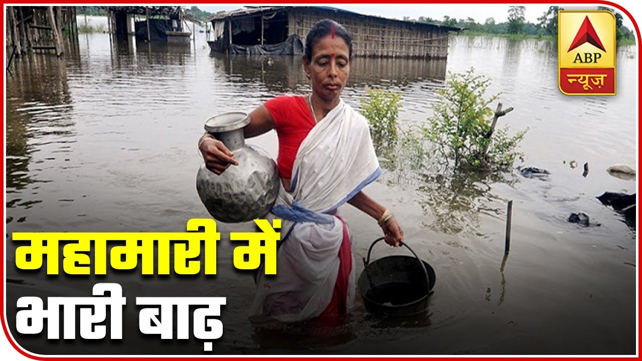 Water Level Of Rapti River Increases In Uttar Pradesh | ABP News