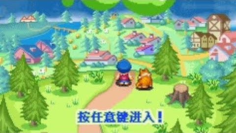 【JAVA GAMES】阿尔 #1 - J2me Loader
