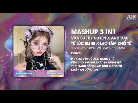 Mashup 3 in