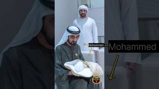 Dubai King Father Son & Grand _ Dubai Ruler Sheikh Mohammed & Prince Sheikh Hamdan & His Son #Dubai