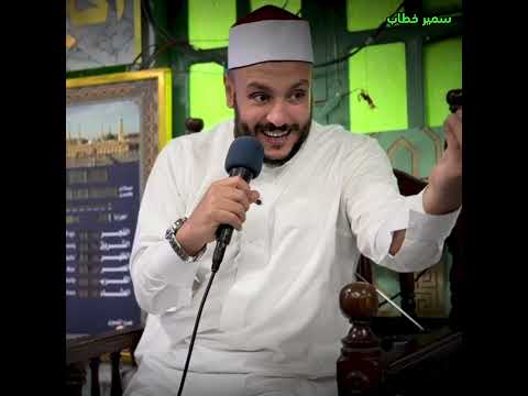 انتبه لا تحمل معك ذنوب غيرك كفايه عليك شيلتك انتبه ذنوب شيخ الشباب