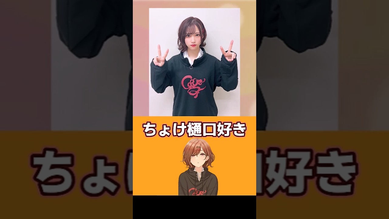 声優さんの演技力の凄さ 