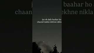 #song #music #love #likesforlike #sad #video #motivation #aesthetic #chand #lyrics