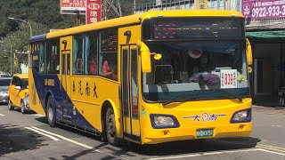 「大南汽車客運」839路線 往達觀社區 KKB-0151 新車上路 2023-02-27攝