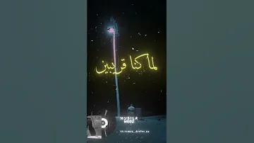 طب كان فين الغل مني لما كنا قريبين كلية الهندسة ويجز 