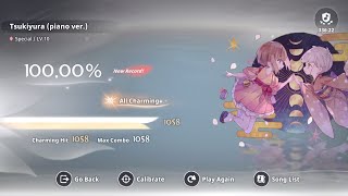 mitssi, arranged by Keikaku Tsuukou - Tsukiyura (piano ver.) (AC Special) [Deemo II]