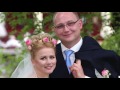 немецкая свадьба#unser Hochzeit#Polina und Michael