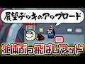 【AmongUs】レポート適当すぎてワロタww【激戦動画#1186】