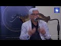 Reality of dreams khwab ki haqeeqat javed ahmad ghamidi