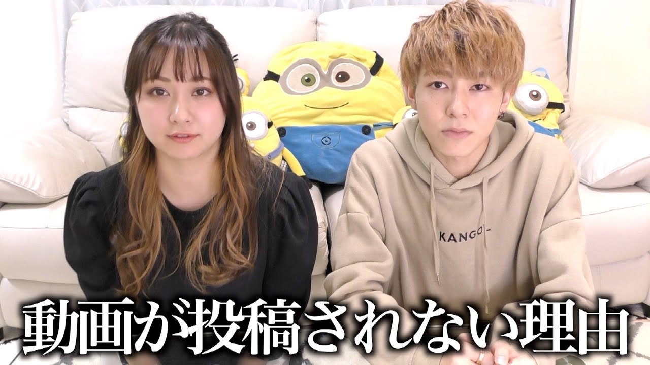 やめるので全て売ります！！ YouTubeをやめる件について。 - YouTube