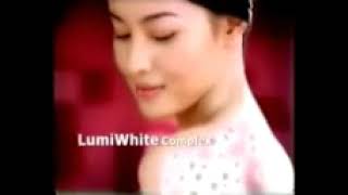 Commercial Epiderm A Lotion 15 Seconds 2004