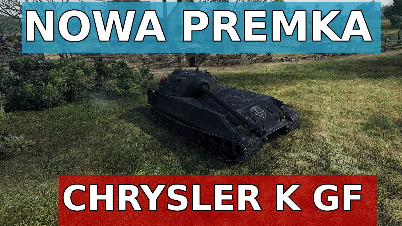 Chrysler gf куда пробивать