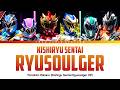 Kishiryu Sentai Ryusoulger - Tomohiro Hatano【VIDEO LYRICS ind/rom/kan】