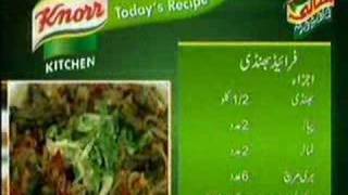 Chicken Chargha and Fried Bhindi by Zakir - Quick Recipe