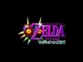 【世界を変えるゼルダの伝説】-ムジュラの仮面-実況プレイ part 1