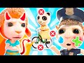 Baby Don't Cry | Boo Boo Song | Good Habits Kids Songs and Nursery Rhymes | Dolly and Friends