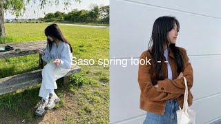 Saso spring 7 look ! 🌸