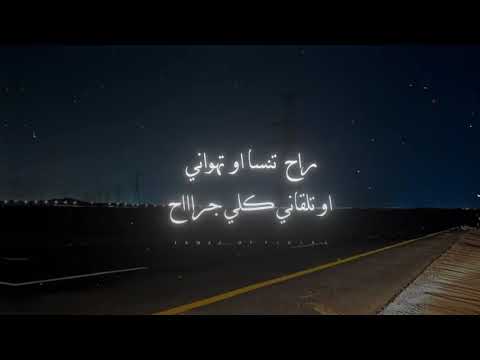 حياة الروح احمد عامر