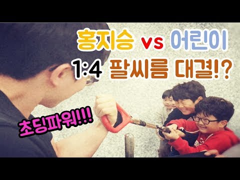 헬로방방 돌곶이역점