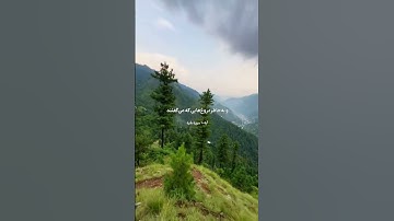 آیه ۱۰ سوره مبارکه بقره 🔷️ شرح مفهومی دقیق 'فی قلوبهم مرضٌ
