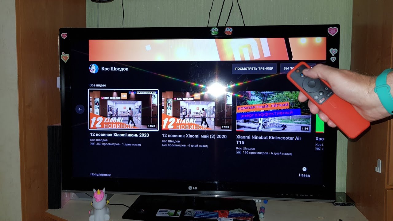 Голосовой помощник xiaomi телевизор. Xiaomi TV не работает голосовой поиск. Приставка Xiaomi TV Box s 2nd Gen. Как настроить Xiaomi TV Box s 2nd Gen голосовой поиск на пульте. Голосовой поиск mi TV p1.