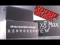 Xdobo X8 MAX Bluetooth Speaker Review [TEST]