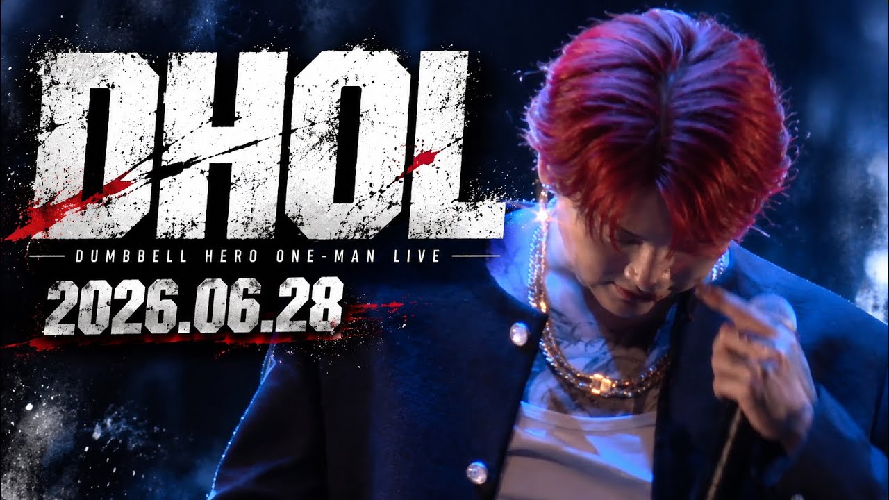 こんな人間でもLIVEできるんです