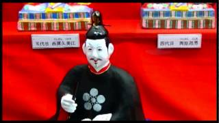 小古井嘉幸中野土人形コレクション展