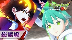 モンストアニメtv Youtube