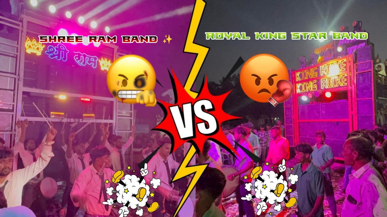 Full takkar royal king star band khotarampura 🆚 shree ram 🔥band at-limkhetar