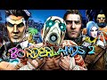 НЕЗАБЫВАЕМЫЙ/Обзор на Borderlands 2