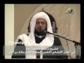 الحفل الانشادي الخامس قصيدة للسيخ محمد محمود الدرة الحفل الانشادي الخامس قصيدة للسيخ محمد محمود الدرة