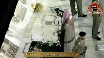 تلاوة في غاية الجمال للشيخ عبدالله الجهني فجر 3 ربيع الاول 1436هـ